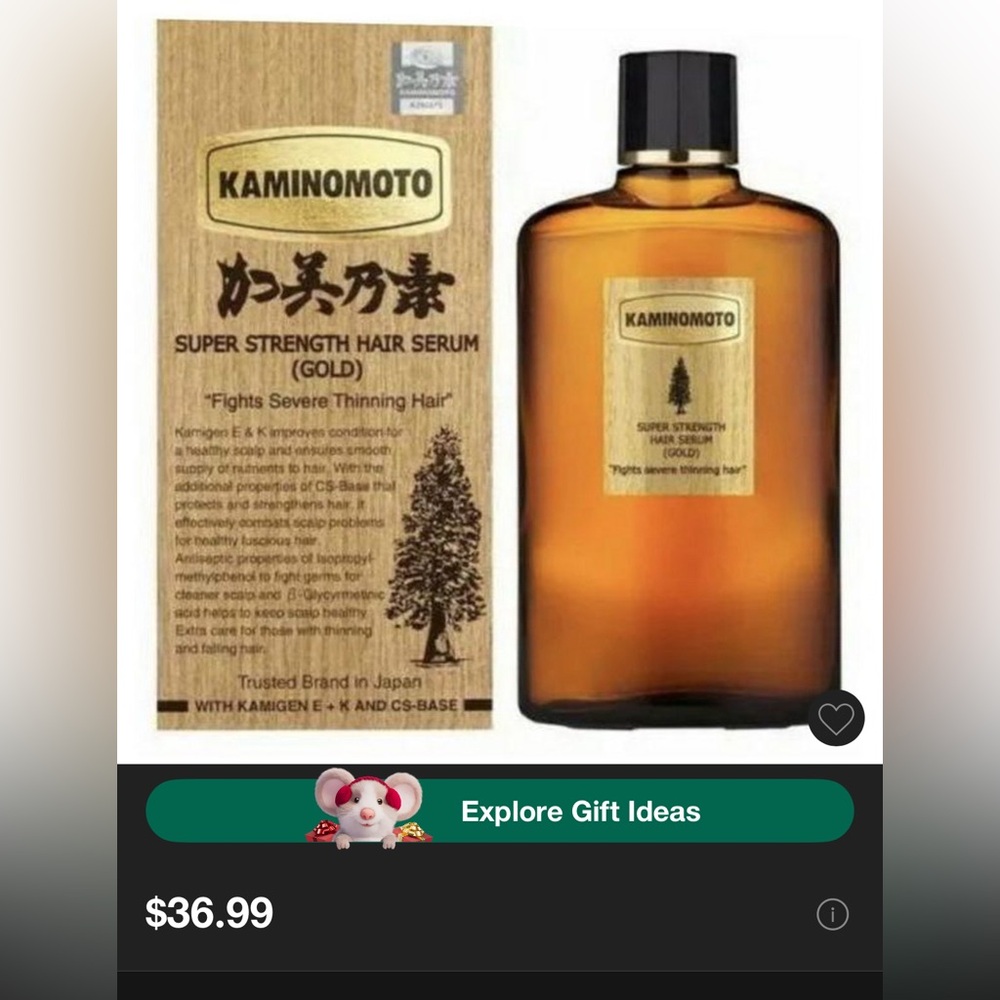 Kaminomoto Super Strength Hair Serum SET OF TWO - Picture 5 of 7